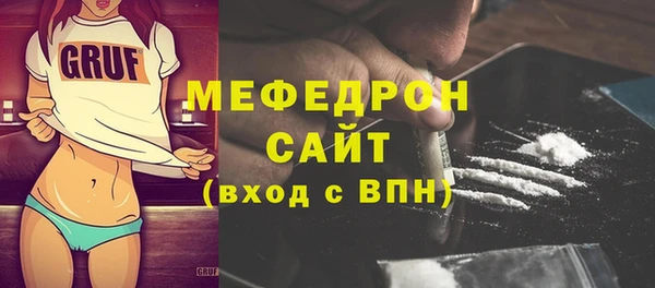 марки nbome Армянск