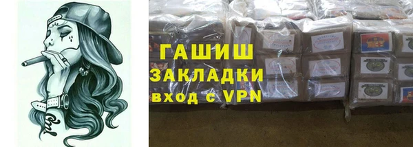 герыч Аркадак