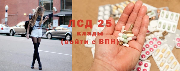 марки nbome Армянск