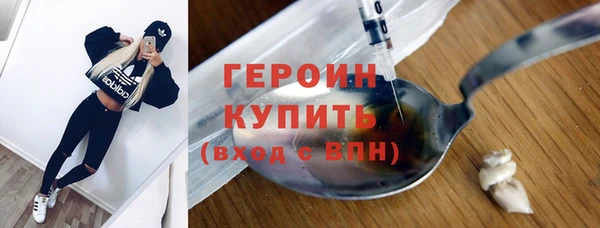марки nbome Армянск
