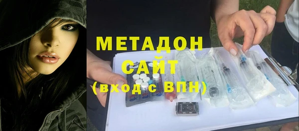 герыч Аркадак