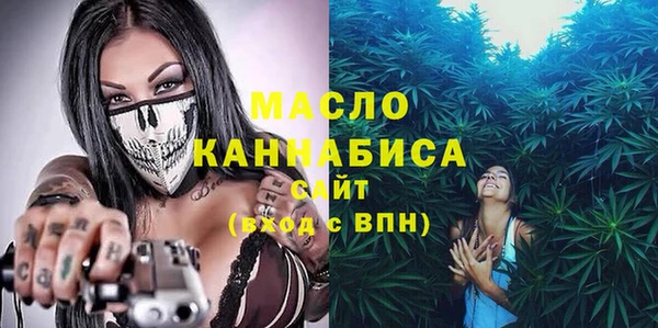 марки nbome Армянск