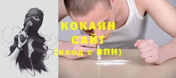 герыч Аркадак