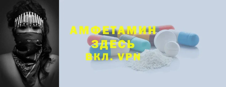 герыч Аркадак