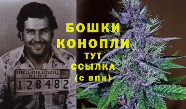 герыч Аркадак