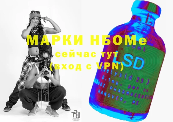 герыч Аркадак