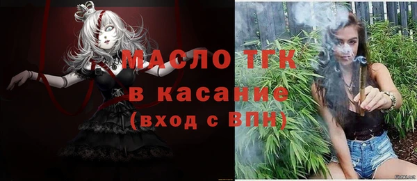 герыч Аркадак
