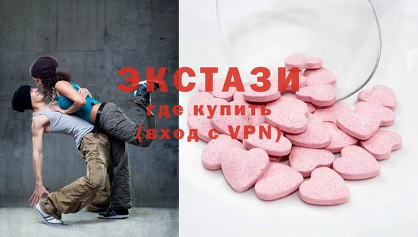 марки nbome Армянск